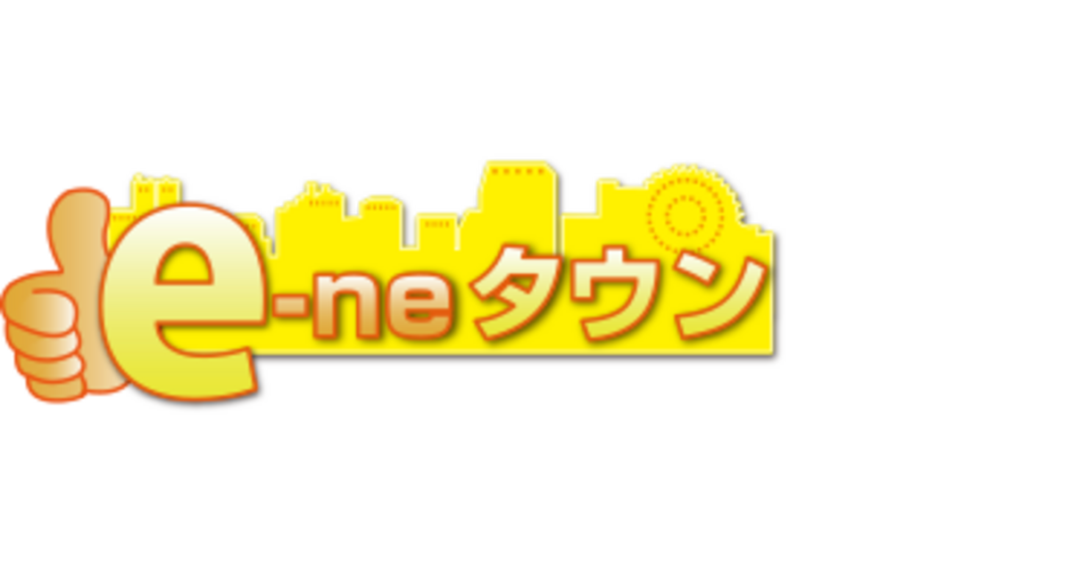 ポイントカードはアプリ いいねタウン ショップカードを登録するだけでお得な特典利用可能 熊谷のヨガスタジオで マッサージや操体法も受けられます