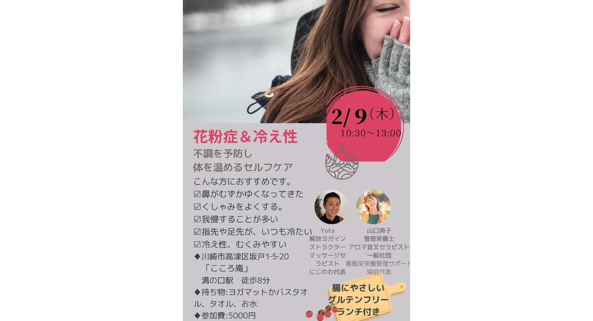 '.@image_alt.'