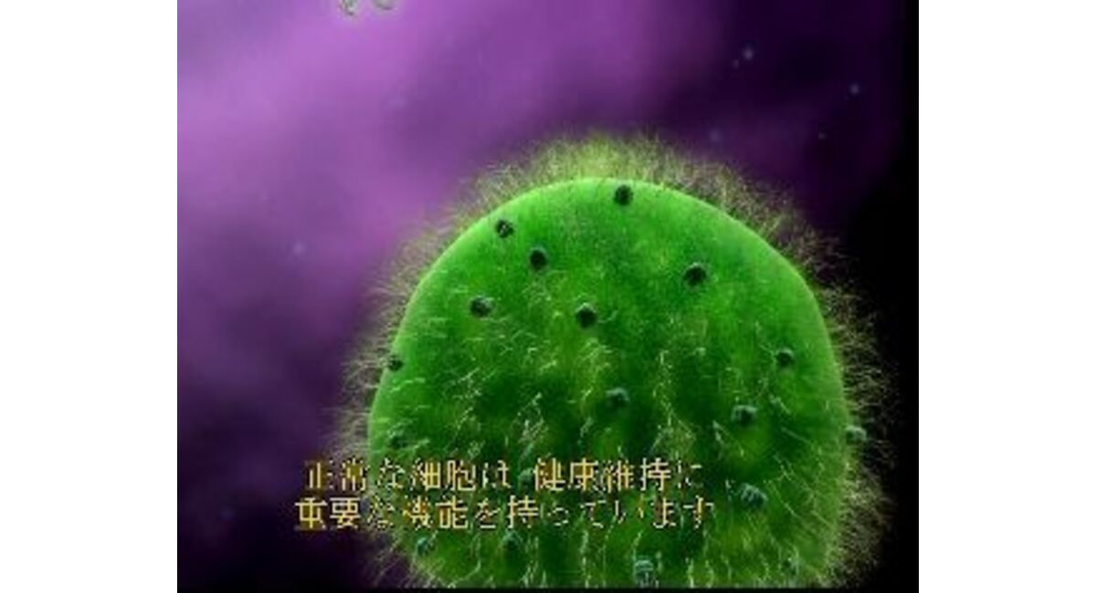 糖鎖