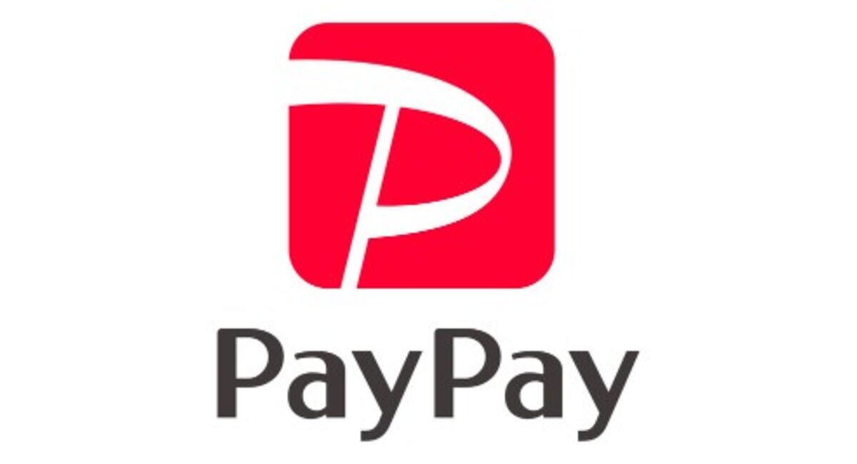 PayPay